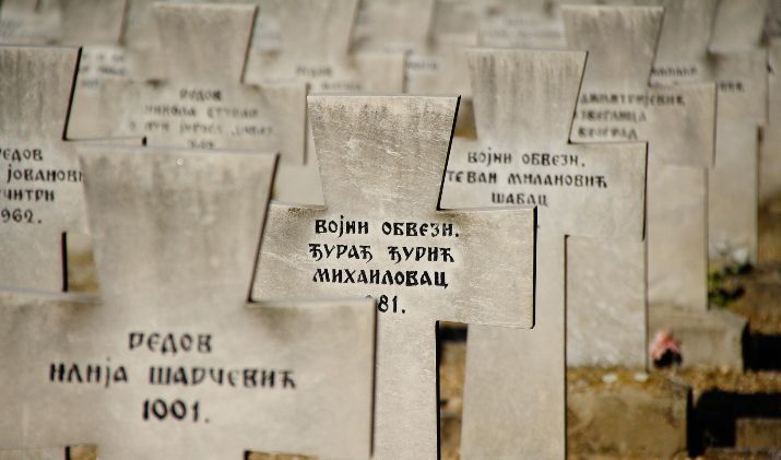  Srpsko groblje u Solunu  Zejtinlik 